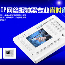 软件服务 数字化转型的催化剂