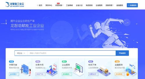 重要通知 两大考试延期对软件服务行业的影响与应对