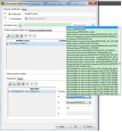 探索斯伦贝谢SIS中国网站 软件产品与服务的卓越功能